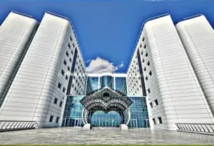 جامعة-النير-ايست