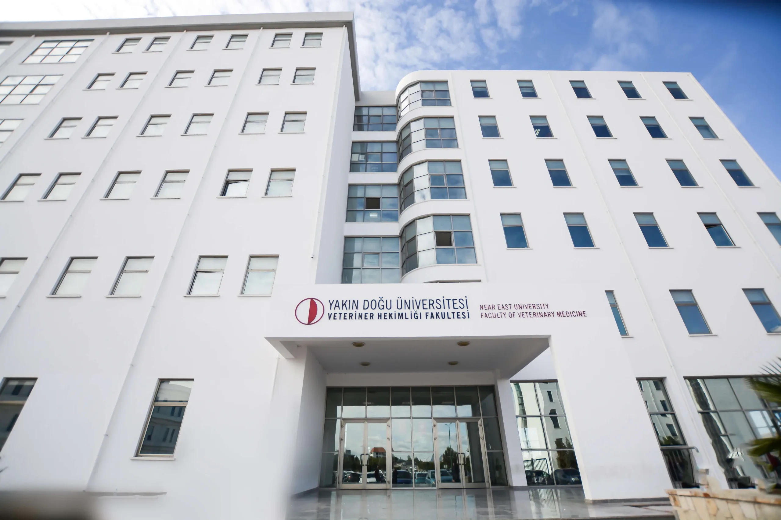 شروط التقديم على كلية الطب في جامعة الشرق الأدنى