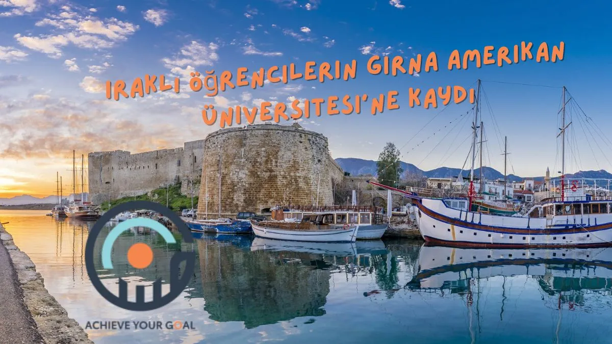 تسجيل الطلاب العراقيين في جامعة غيرنا الأميركية