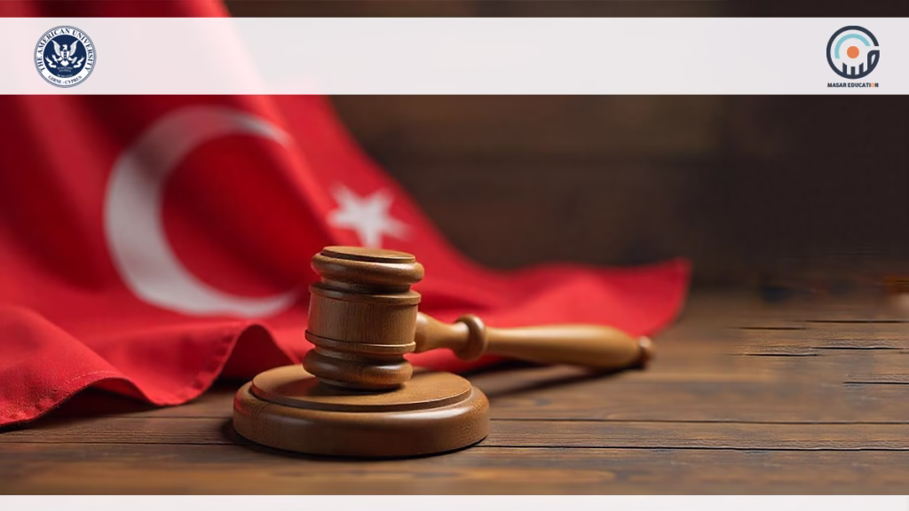 دراسة الحقوق في جامعة غيرنا الأمريكية