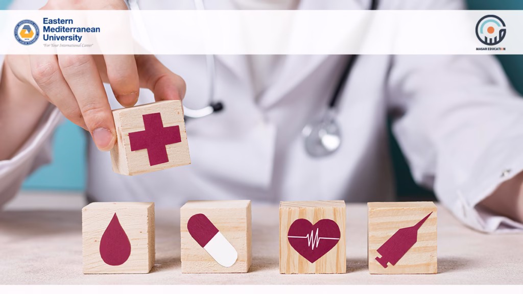 التخصصات الطبية في جامعة شرق البحر المتوسط