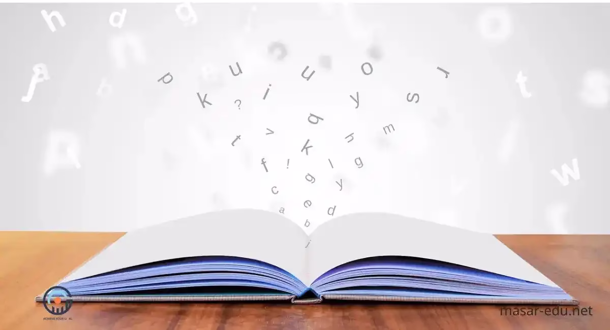 الفرق بين جامعات اسطنبول وقبرص التركية